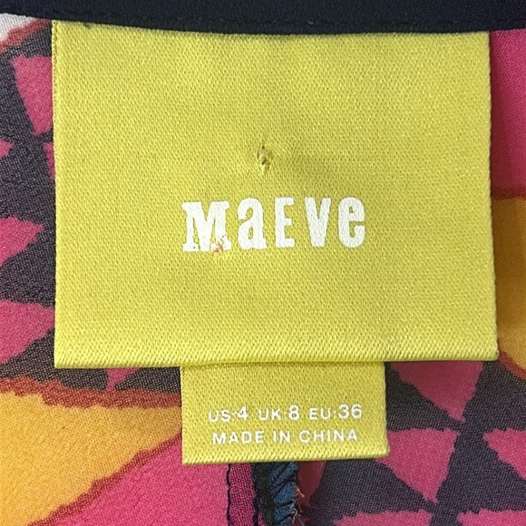 ANTHROPOLOGIE MAEVE Geometric Multicolor Print Dress Swim Cover-Up Size 4 - Picture 6 of 16